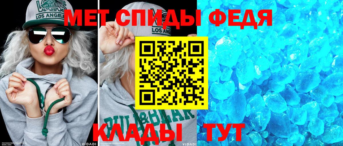 АМФ  АМФ 98%  Вход с VPN  Бугуруслан 
