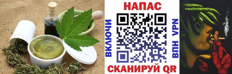Canna-Cookies марихуана  Бугуруслан 