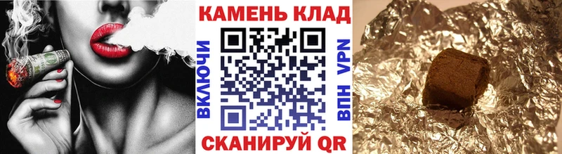 как найти Бугуруслан ГАШ Изолятор