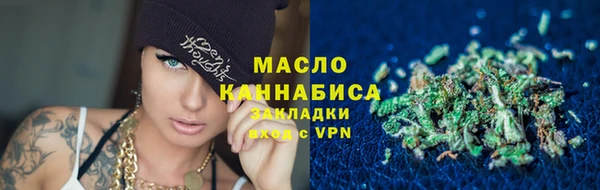 MESCALINE Заводоуковск