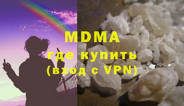 MESCALINE Заводоуковск