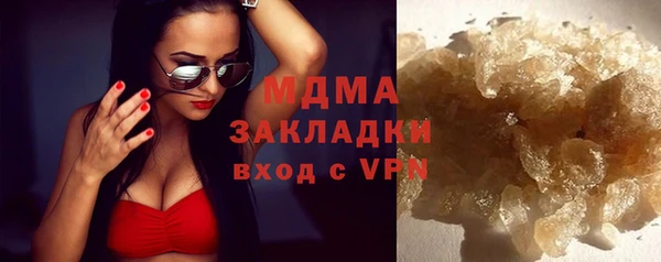 MESCALINE Заводоуковск