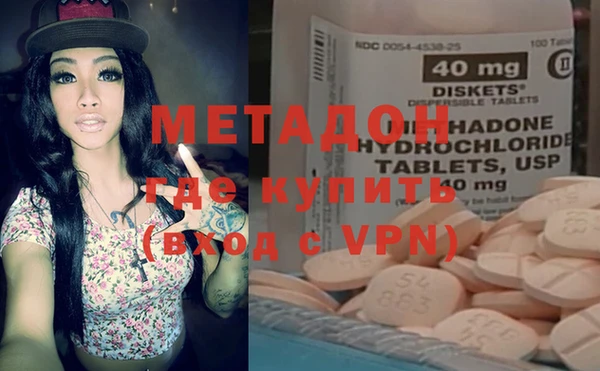 MESCALINE Заводоуковск