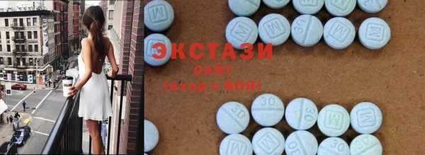 MESCALINE Заводоуковск