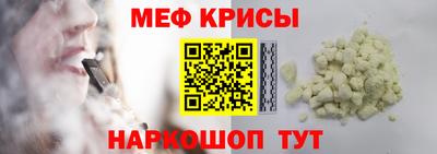 бутик Балашиха