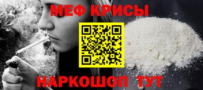 наркотики Апрелевка