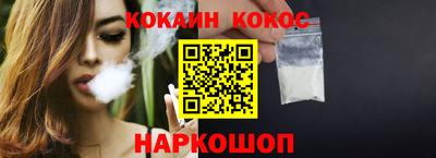 альфа пвп VHQ Донецк