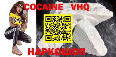 наркотики Апрелевка