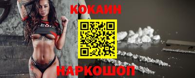 наркотики Апрелевка