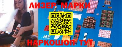 винт Аргун