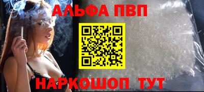 mix Дубна