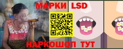 винт Аргун