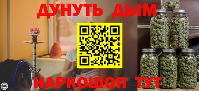 винт Аргун
