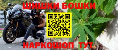 наркотики Апрелевка
