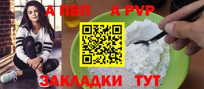 наркотики Апрелевка