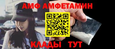 наркотики Апрелевка