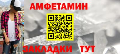 наркотики Апрелевка