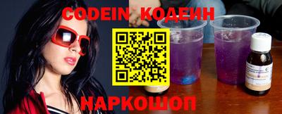 наркотики Апрелевка