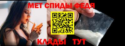 бутик Балашиха