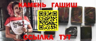винт Аргун
