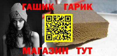 наркотики Апрелевка