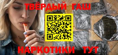 бутик Балашиха