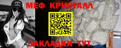 дистиллят марихуана Балаково