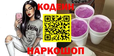 винт Аргун