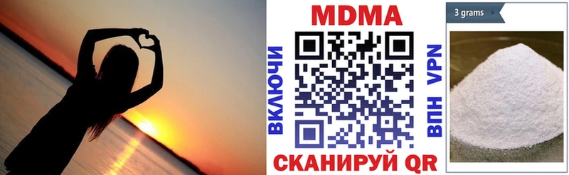закладки  Бугуруслан  МДМА crystal 