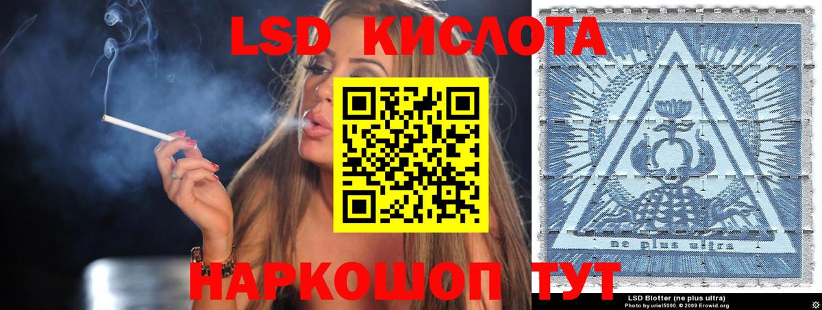 где купить наркоту  Марки 25I-NBOMe  Бугуруслан  Марки N-bome 1500мкг 